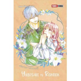 Yubisaki To Renren 02